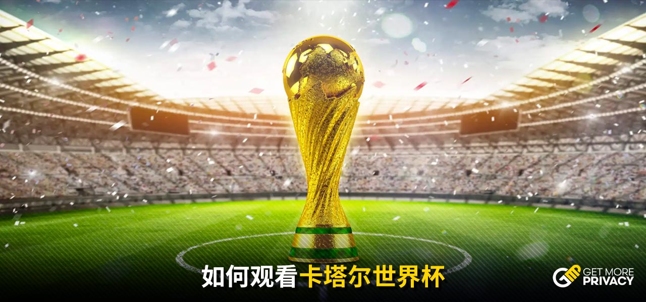 后段他借